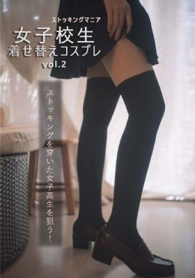 交换的一天免费观看全集电视剧
