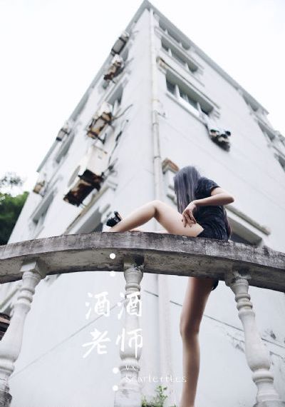 小镇姑娘电影手机在线观看